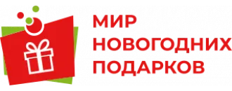 Сладкий новогодний подарок Подушка Лаврик бордовая 500 грамм элит - купить в Одинцово, низкие цены, заказать в интернет-магазине сладких подарков